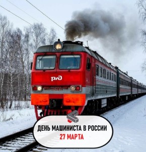 #��������������������. ������� �������!