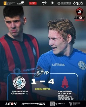 ������� ��������� ������� � ������ �������� �����