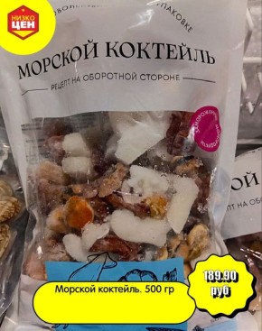 ��� ����� ��������� ��������, ����� ����� ��� �� ������