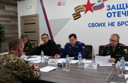 Состоялся совместный тематический прием граждан в региональном филиале фонда поддержки «Защитники Отечества»