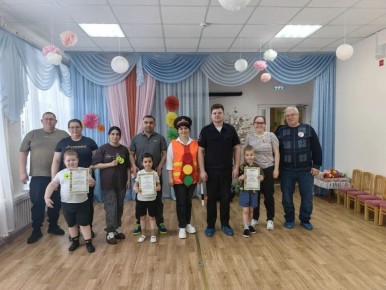 Мама, папа, я — безопасная семья!