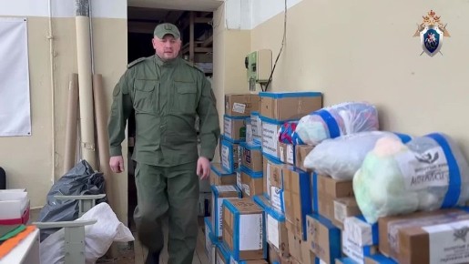 Сотрудники СУ СК России по Кировской области продолжают оказывать помощь бойцам, находящимся в зоне проведения специальной военной операции