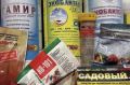 Секреты хранения биопрепаратов и удобрений в зимний период