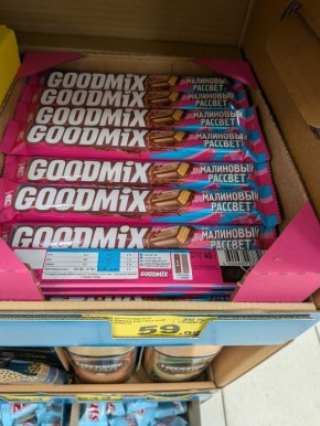 Новые находки в "Магните": продукты, которые стоит попробовать