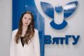 Люди ВятГУ: Вероника Метелёва