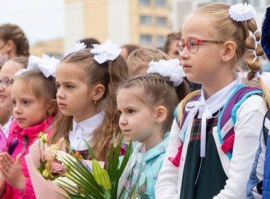 С 1 апреля в Кировской области стартует приёмная кампания в 1 класс