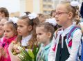 С 1 апреля в Кировской области стартует приёмная кампания в 1 класс