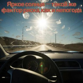 ����� ������ � ����� �� ������ �����, ��� � ��������