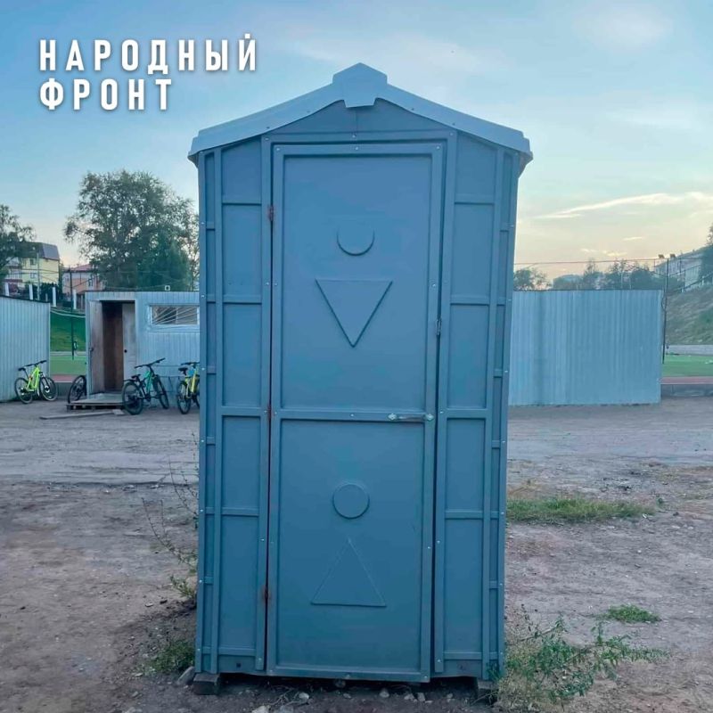 ����������, ������������ �� �������� ��������� ��������, �������-�� ������ ���������� ������������ ������������ � ��������