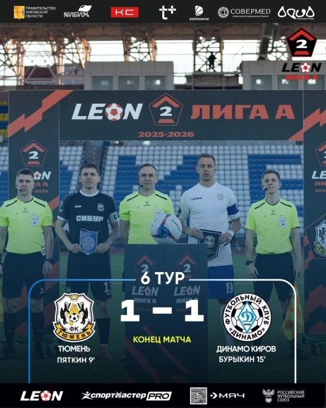 ������� - ������ ����� � ������