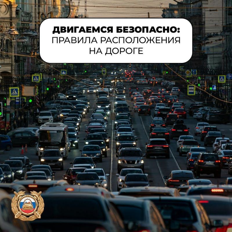 ���������� ��������� � ��������� ����� ������