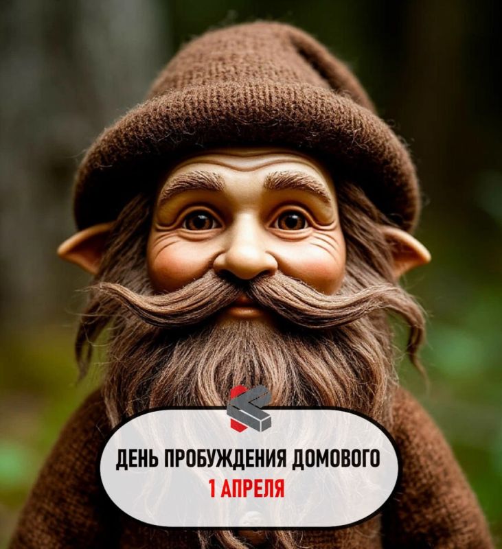 #��������������������. ������������ ����������!