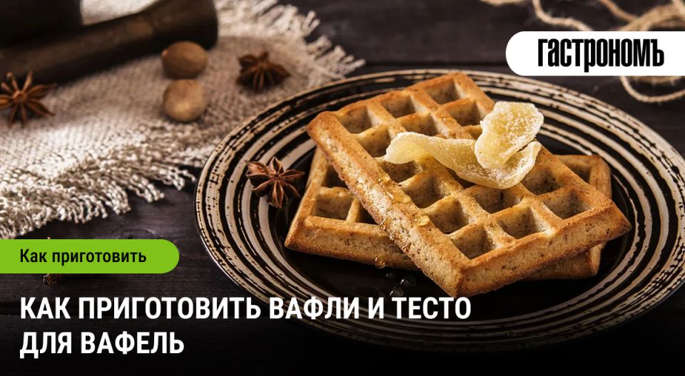 ��������������� �����: ������� ���������� ����� � ������ ������������