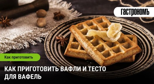 ��������������� �����: ������� ���������� ����� � ������ ������������