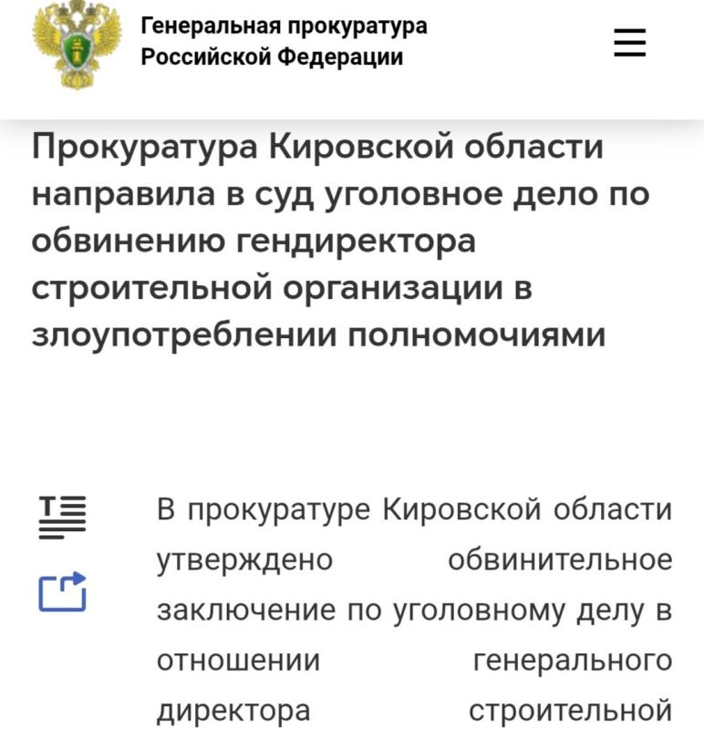 ����������� ��������� ������� ��������� � ��� ��������� ���� �� ��������� ������������ ������������ �����������, �� ������������ ������������� �� ������������� ���������������� ���� ��� ���������� ������� �� ���������� �����