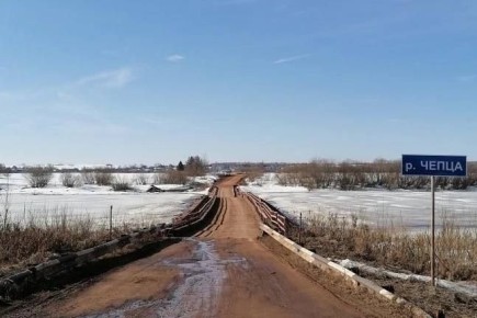 ��������� ���� ����� ����� � ��������� ������� 2 ������