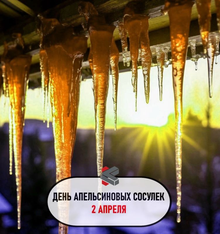 #��������������������. ������ ���!