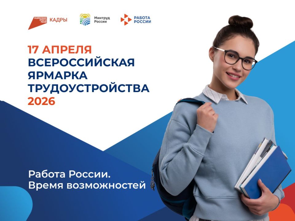 17 ������ � ��������� ������� �������� ������ ���� ������� ������� ������. ����� ������������