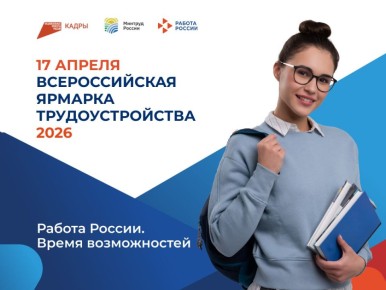 17 ������ � ��������� ������� �������� ������ ���� ������� ������� ������. ����� ������������