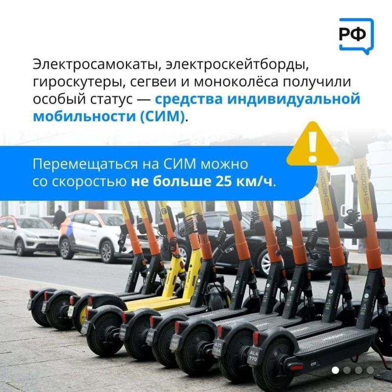 ���������������� �.������ ���������� � �������� ��������� �������� ��� ���, ������������ �������� �������������� ����������� � ��������������