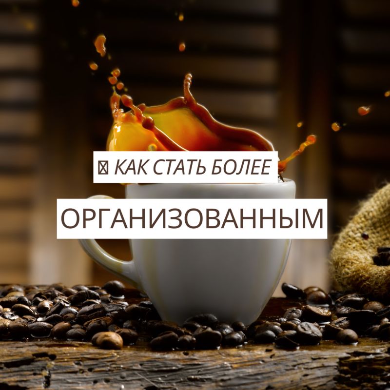 ��� ����� �������� � ����������� ����� �����