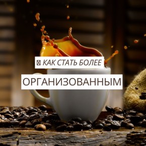 ��� ����� �������� � ����������� ����� �����