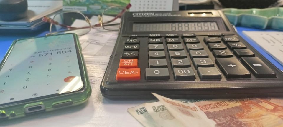 ����������� ��������� �������� ������������� � ��������� �� ������ 19,5 ��� ������ �������