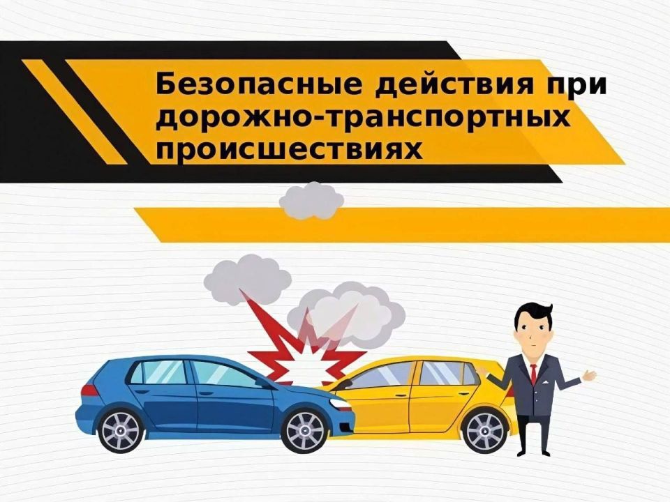 ��� ������ � ������ 5 �����?