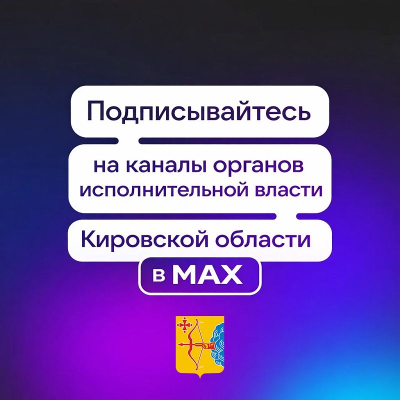 �������������� �� ����������� ������ ������� �������������� ������ ��������� ������� � MAX � ������ � ����� ���������� ��������, ������� � ������ ���������