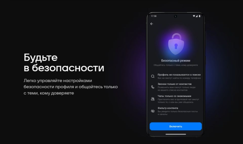 ��� ������� ������� � ����������� � MAX ����������?