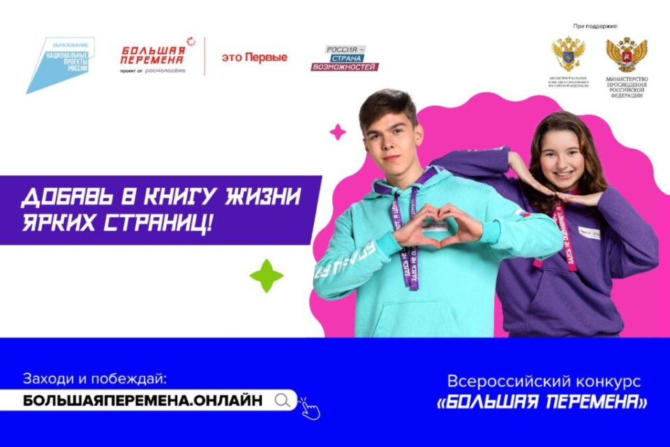 ��������� ��������� ����� ����������� �� ������������� �������� �������� ��������