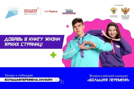 ��������� ��������� ����� ����������� �� ������������� �������� �������� ��������