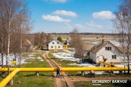 Газификация регионов России набирает темпы: новые заседания штабов и запуск объектов