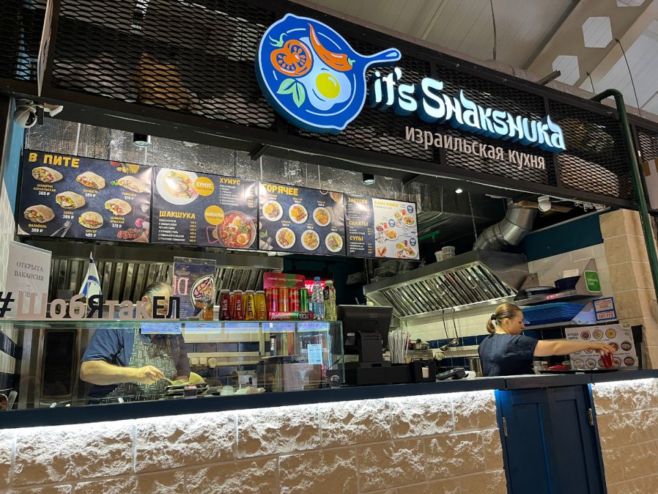 ������������ ��������� ������ �� ��������� �������