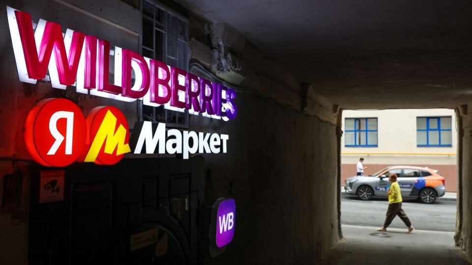 ����� ��� � ������ �� ������-����������: ��������� ��������� ���������� �� �������