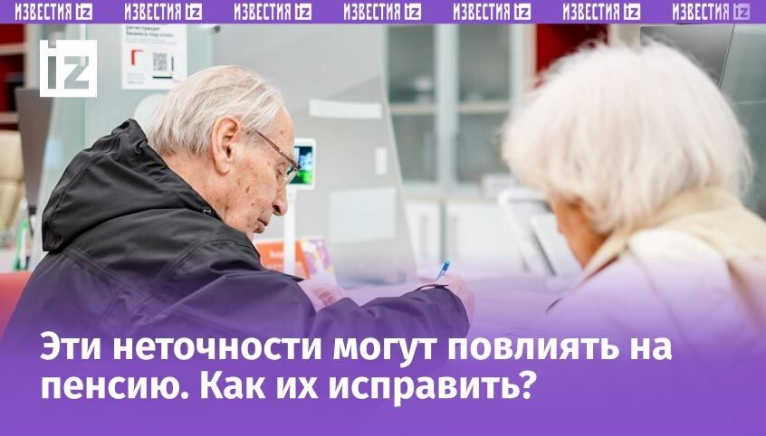 ��� ������ � �������� ����� ������� ���� ������� ������: ��� ��������� ������