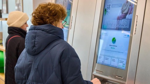 Как законно увеличить размер будущей пенсии: советы и хитрости