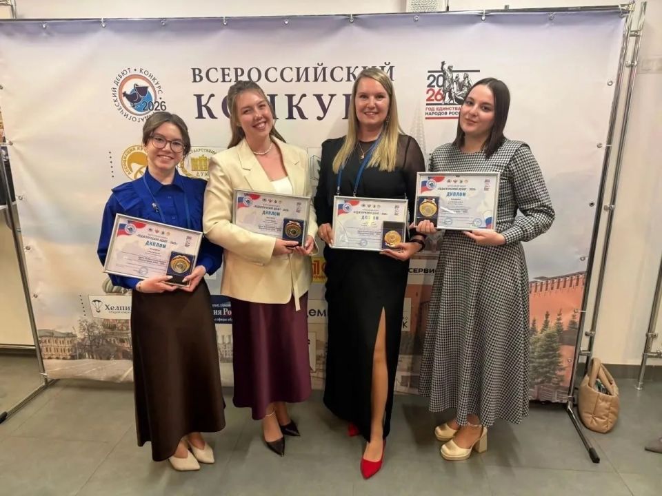 ������ �������� ��������� ������� ����� ���������� �������������� �������� ����������������� ���������� ��������������� ����� � 2026�, ����������� ��� ��������� �������������� ������