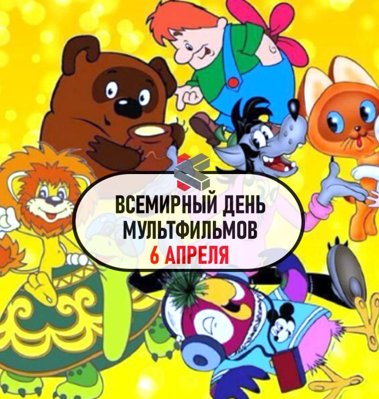 #��������������������. �������� ������ ������!