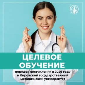 ������������ ��������������� ��������� ������� ���������� ����������� ���� �� ������� ��������