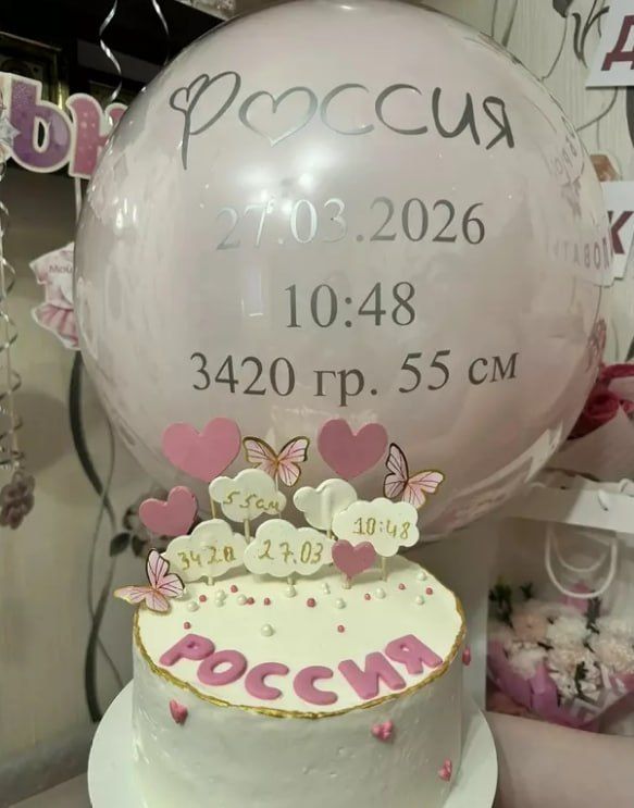 � �������� ��������� ���� ������