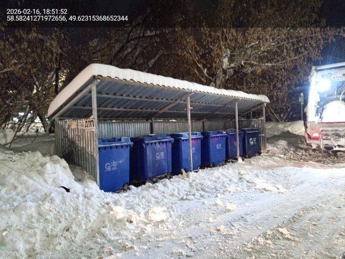 � 2026 ���� � ��������� ������� �������� 164 ����� �������� ��� ���������� ������ ������������ �������