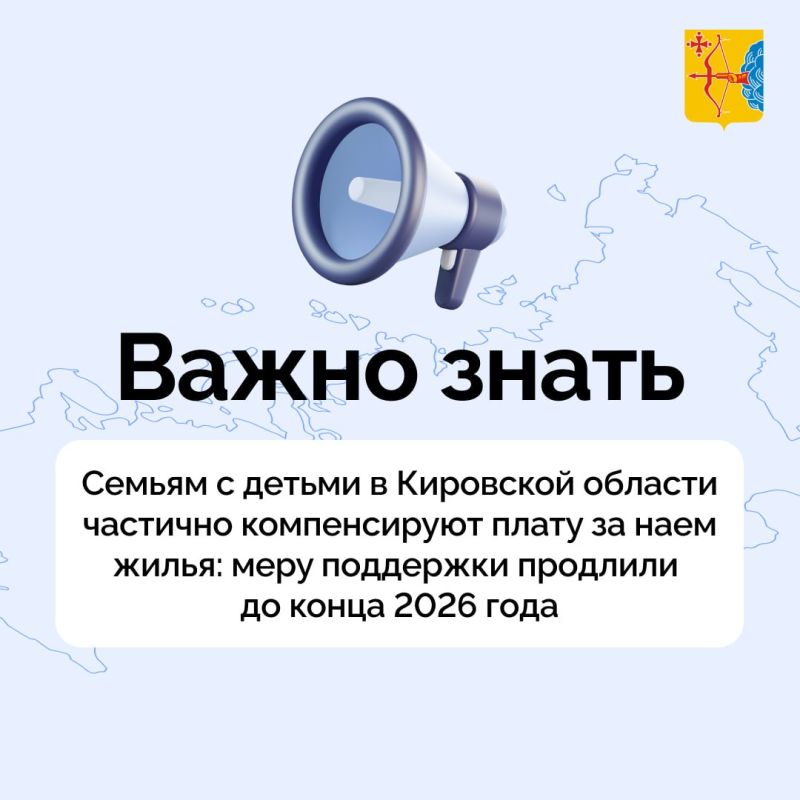 ������ � ������ � ��������� ������� �������� ������������ ������� �� ������ �����