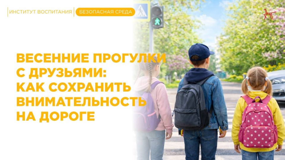 ������ ���� ���� ������ � ��������, ������ ������� �������� �� �����, �������������, ������ � �������