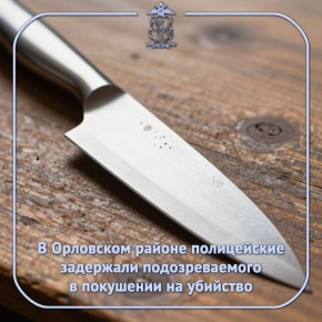 ���������� ��������� ������� ���������� ����������������� ������ ��� ������ ���������� � �������� ����� �������� ��������� �� ��������