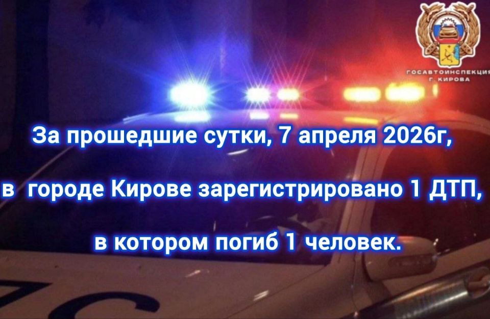 ���������� ����� ��������������� ��������