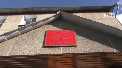 ������ �� �����, ��� � ������� ��� � ����