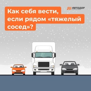 �������� ����� � ��� ����� ��� ���� �����