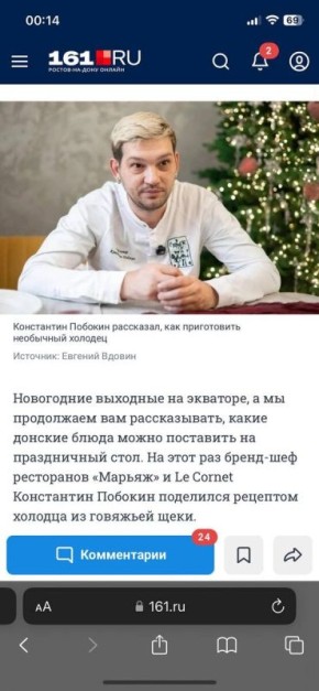 ������� ������� �������� ����� � ����� ����� ��������