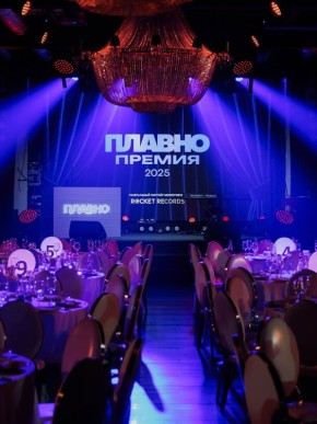 ���������� ���������, �������� ������ � �����������